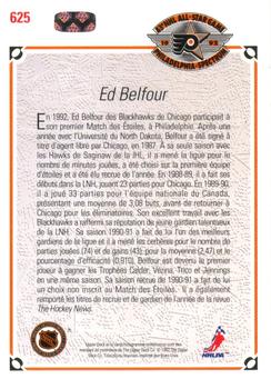 1991-92 Upper Deck French #625 Ed Belfour Back