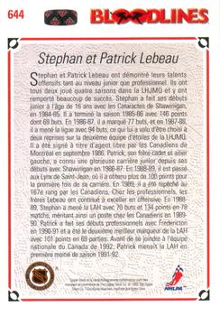 1991-92 Upper Deck French #644 Stephan Lebeau / Patrick Lebeau Back