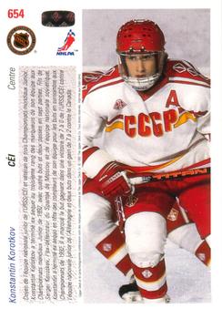 1991-92 Upper Deck French #654 Konstantin Korotkov Back