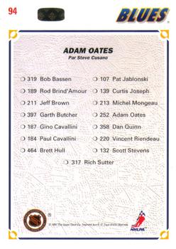 1991-92 Upper Deck French #94 Adam Oates Back