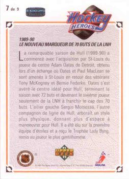1991-92 Upper Deck French - Hockey Heroes: Brett Hull #7 Brett Hull Back