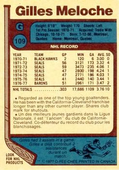 1977-78 O-Pee-Chee #109 Gilles Meloche Back