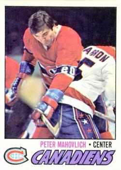 1977-78 O-Pee-Chee #205 Peter Mahovlich Front