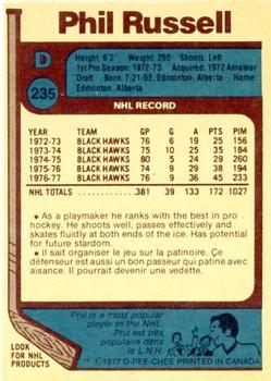 1977-78 O-Pee-Chee #235 Phil Russell Back