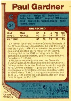 1977-78 O-Pee-Chee #24 Paul Gardner Back