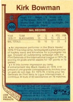1977-78 O-Pee-Chee #309 Kirk Bowman Back