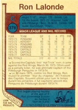 1977-78 O-Pee-Chee #378 Ron Lalonde Back