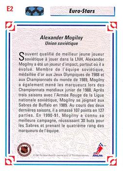 1991-92 Upper Deck French - Euro-Stars #E2 Alexander Mogilny Back