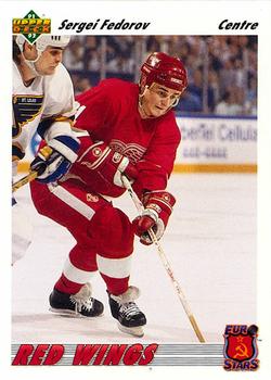 1991-92 Upper Deck French - Euro-Stars #E9 Sergei Fedorov Front