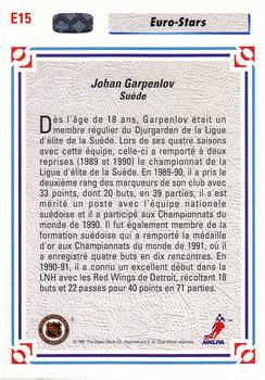 1991-92 Upper Deck French - Euro-Stars #E15 Johan Garpenlov Back