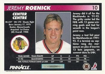 1992-93 Pinnacle Canadian #10 Jeremy Roenick Back