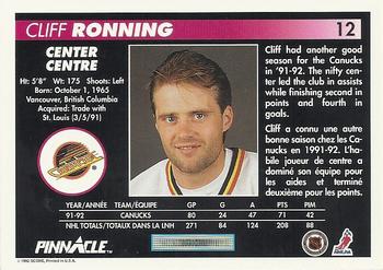 1992-93 Pinnacle Canadian #12 Cliff Ronning Back