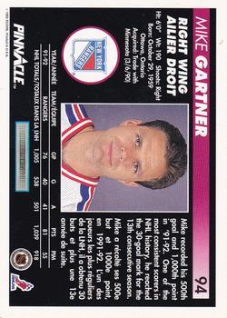 1992-93 Pinnacle Canadian #94 Mike Gartner Back