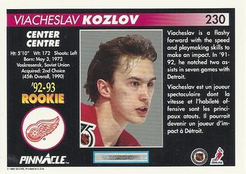 1992-93 Pinnacle Canadian #230 Viacheslav Kozlov Back