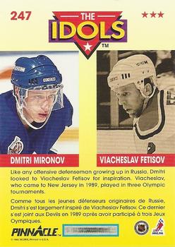 1992-93 Pinnacle Canadian #247 Dmitri Mironov / Viacheslav Fetisov Back