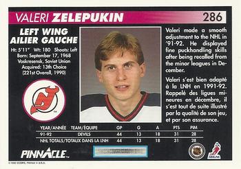 1992-93 Pinnacle Canadian #286 Valeri Zelepukin Back