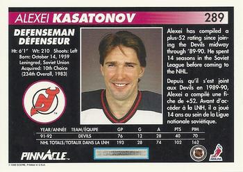 1992-93 Pinnacle Canadian #289 Alexei Kasatonov Back