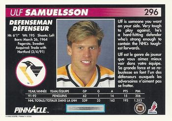 1992-93 Pinnacle Canadian #296 Ulf Samuelsson Back