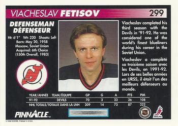 1992-93 Pinnacle Canadian #299 Viacheslav Fetisov Back
