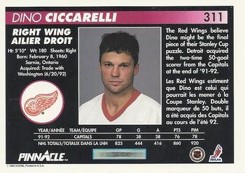 1992-93 Pinnacle Canadian #311 Dino Ciccarelli Back