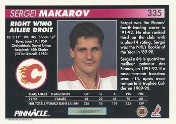 1992-93 Pinnacle Canadian #335 Sergei Makarov Back