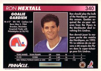 1992-93 Pinnacle Canadian #340 Ron Hextall Back