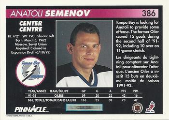 1992-93 Pinnacle Canadian #386 Anatoli Semenov Back