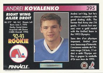 1992-93 Pinnacle Canadian #395 Andrei Kovalenko Back