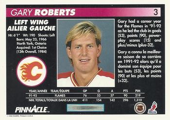 1992-93 Pinnacle Canadian #3 Gary Roberts Back
