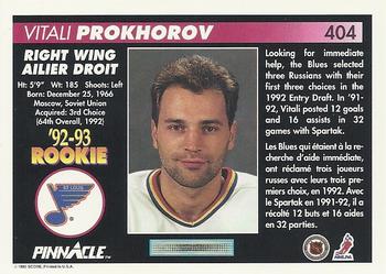 1992-93 Pinnacle Canadian #404 Vitali Prokhorov Back