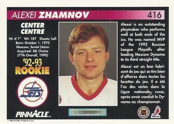 1992-93 Pinnacle Canadian #416 Alexei Zhamnov Back