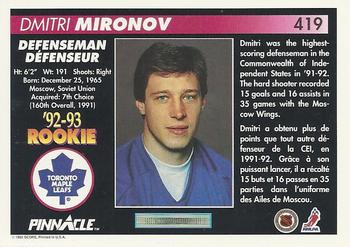 1992-93 Pinnacle Canadian #419 Dmitri Mironov Back