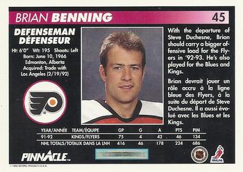 1992-93 Pinnacle Canadian #45 Brian Benning Back