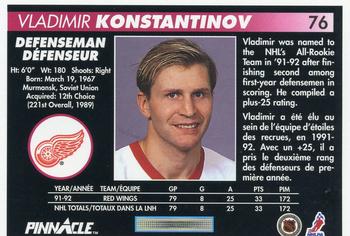 1992-93 Pinnacle Canadian #76 Vladimir Konstantinov Back