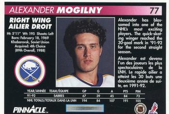 1992-93 Pinnacle Canadian #77 Alexander Mogilny Back