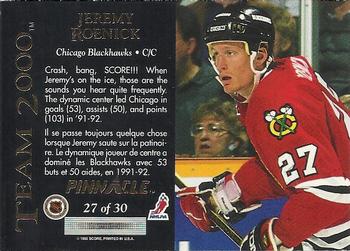 1992-93 Pinnacle Canadian - Team 2000 #27 Jeremy Roenick Back