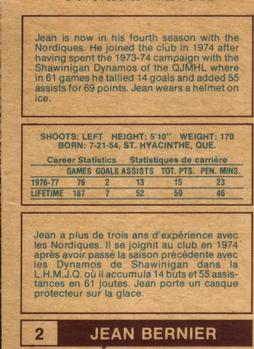 CS29448740 :: 1977-78 WHA QUEBEC NORDIQUES VS CCCP PROGRAM - CAPITAL SPORTS  CARDS