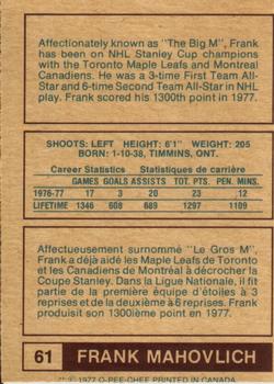 1977-78 O-Pee-Chee WHA #61 Frank Mahovlich Back