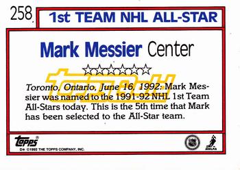 1992-93 Topps - Gold #258 Mark Messier Back