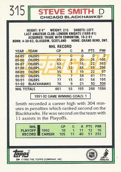 1992-93 Topps - Gold #315 Steve Smith Back