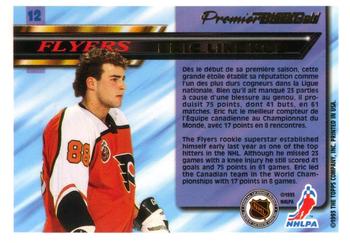 1993-94 O-Pee-Chee Premier - Black Gold #12 Eric Lindros Back