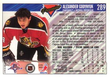 1993-94 O-Pee-Chee Premier - Gold #289 Alexander Godynyuk Back