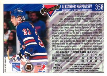 1993-94 O-Pee-Chee Premier - Gold #358 Alexander Karpovtsev Back