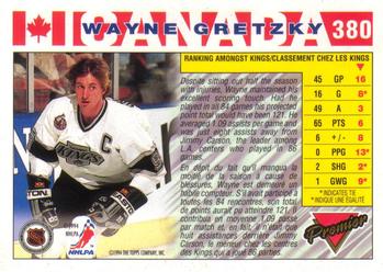 1993-94 O-Pee-Chee Premier - Gold #380 Wayne Gretzky Back