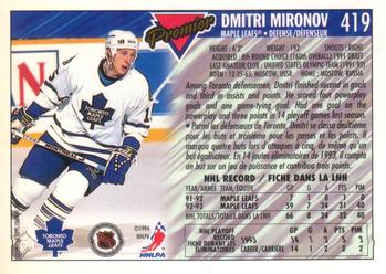 1993-94 O-Pee-Chee Premier - Gold #419 Dmitri Mironov Back