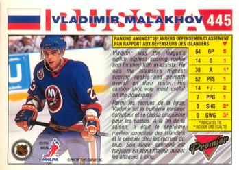 1993-94 O-Pee-Chee Premier - Gold #445 Vladimir Malakhov Back