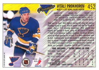 1993-94 O-Pee-Chee Premier - Gold #452 Vitali Prokhorov Back