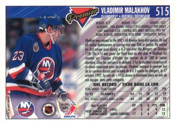 1993-94 O-Pee-Chee Premier - Gold #515 Vladimir Malakhov Back
