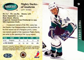 1993-94 Parkhurst - Emerald Ice #9 Troy Loney Back