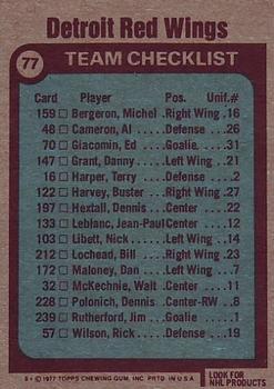 1977-78 Topps #77 Detroit Red Wings Back